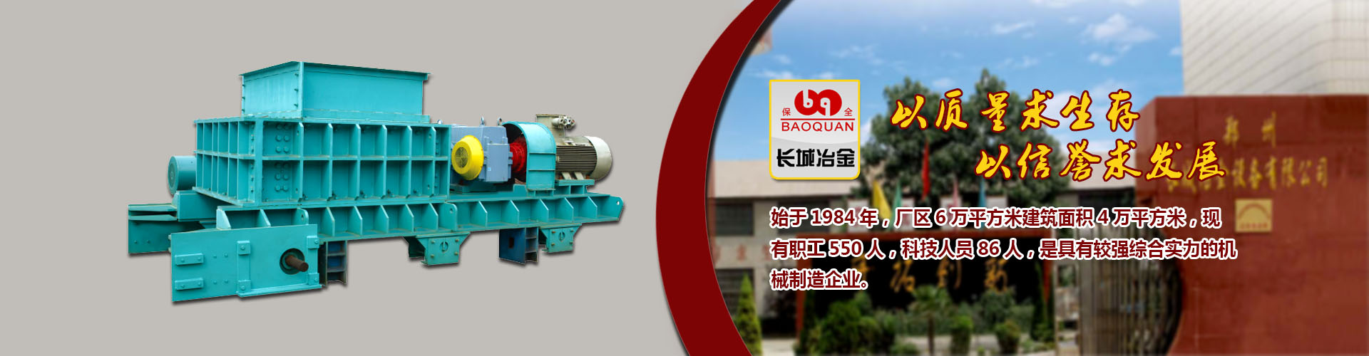 pg国际登录入口